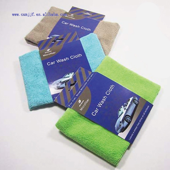 Microfiber Car Care Cleaning Cloth/Car Wash Towel