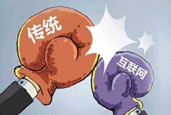 中小企業(yè)網站制作